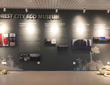 Forest City Eco Museum Virtual Tour