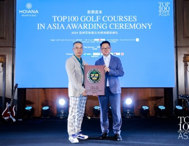 Forest City Classic Course was listed among the “Top 100 Golf Courses in Asia” for consecutive 5 years